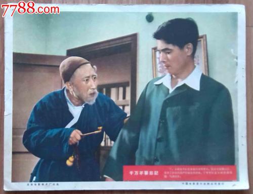 网上怎么办文凭
